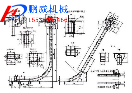 蛇形刮板輸送機優勢