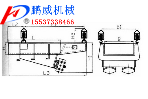 TZG係列振動給料機